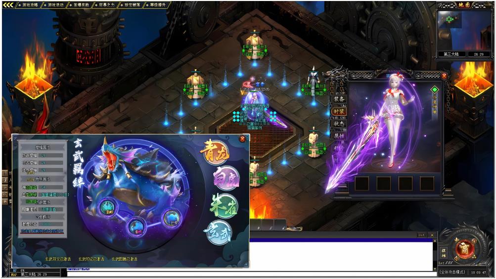 [一键安装] [GEE]星门/百倍神器一键畅玩端/更新包/登陆工具/官方网站/使用指南