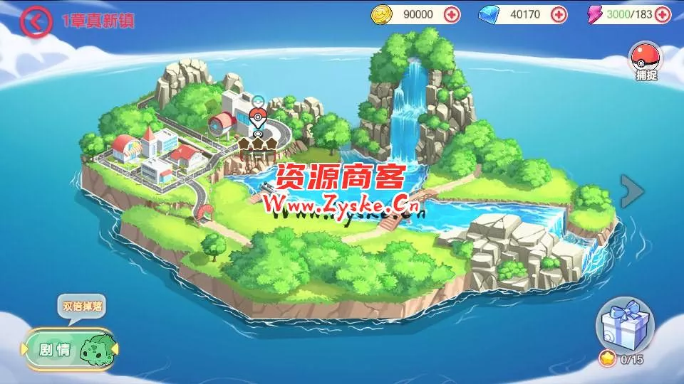 大话回合手游【精品西游之扶摇锦鲤】最新整理WIN系服务端+安卓+GM后台+详细搭建教程