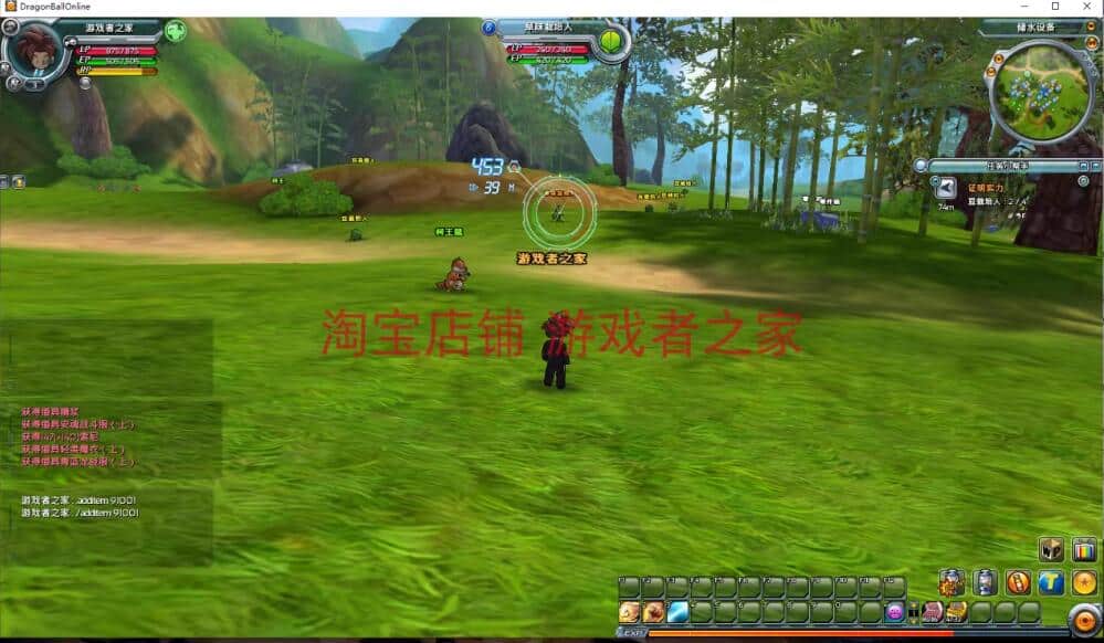 七龙珠ol单机版 新完整汉化版 完整商场任务 无限点券无限扭蛋币