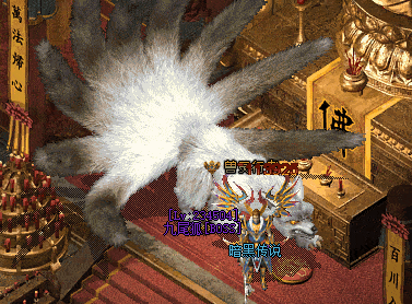 [一键安装] 9月最新！独家！《暗黑传说》-特色十七职业十二种族-翎风-这是传奇不喜欢别点进来