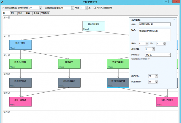 [一键安装] 全新仿韩引擎提前发布！！！！