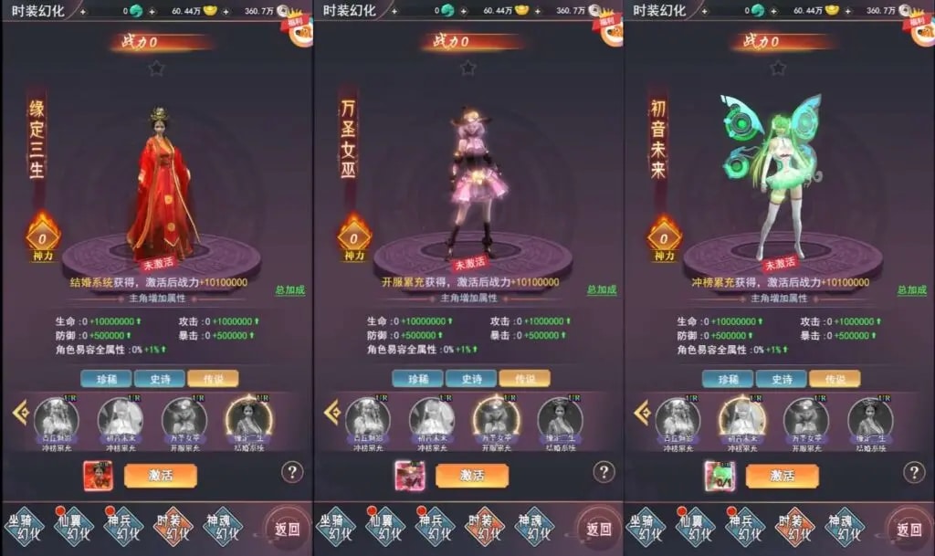 [页游源码] 棍子西游H5优化版 新整理Linux手工服务端+导表工具+管理后台+视频教程