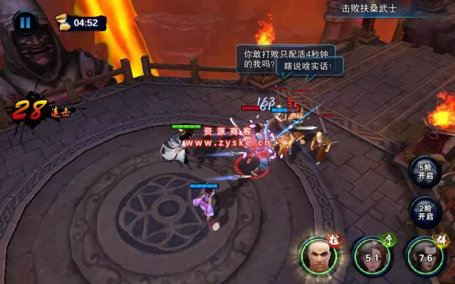 典藏武侠手游【小李飞刀之飞刀无双修复版】2022最新修复Win一键即玩服务端+本地注册+GM后台