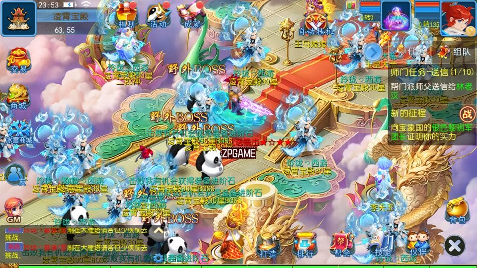 [一键安装] MT3换皮梦幻 玲珑西游冰雪版 新整理Linux手工服务端+GM后台+教程+源码+攻略