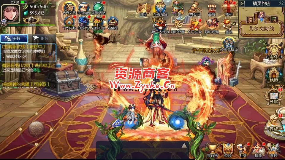 【手游单机】横版闯关手游【情怀之星空阿拉德】最新整理Linux手工服务端+中文配套表+WEB管理后台+GM授权后台+安卓苹果双端+详细搭建教程
