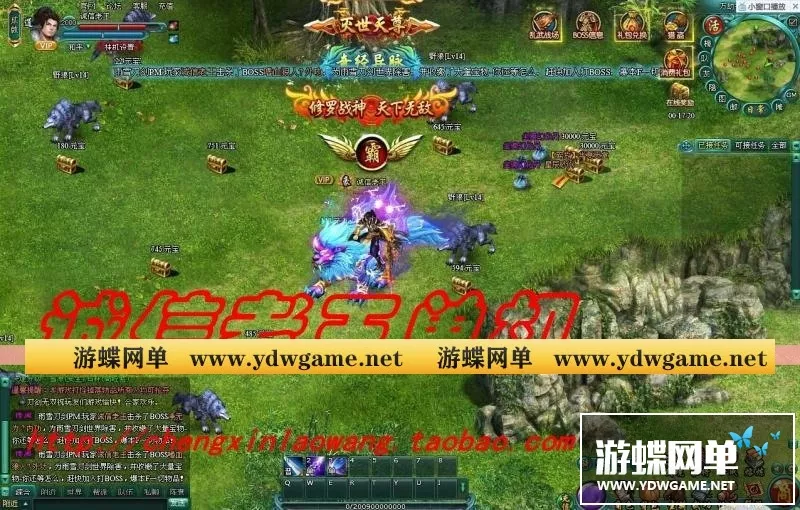 网页游戏 刀剑无双单机版最高2W级独家第十代神器 送外网教程送GM