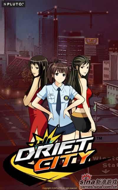 [手工架设] 台湾端游《死亡赛车手DriftCityTW》服务端+数据库
