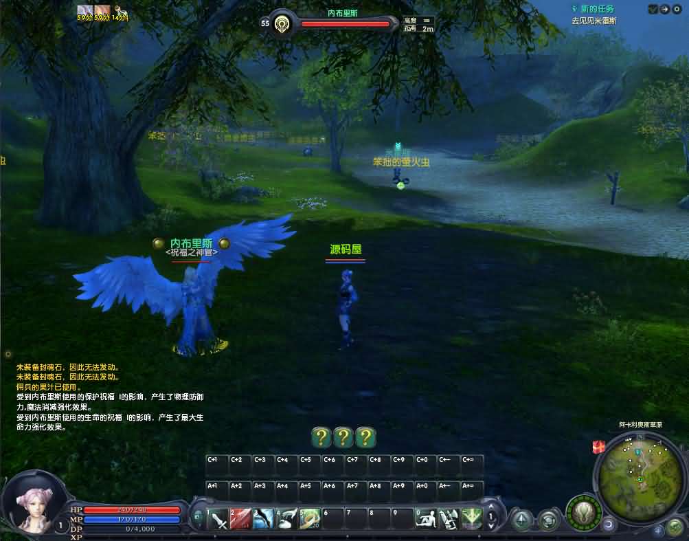 [一键安装] 【永恒之塔3.5精修】最新整理Win系服务端