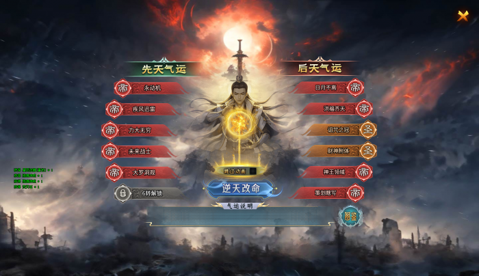 [游戏补丁] 996牛马交流贴-附个优化补丁