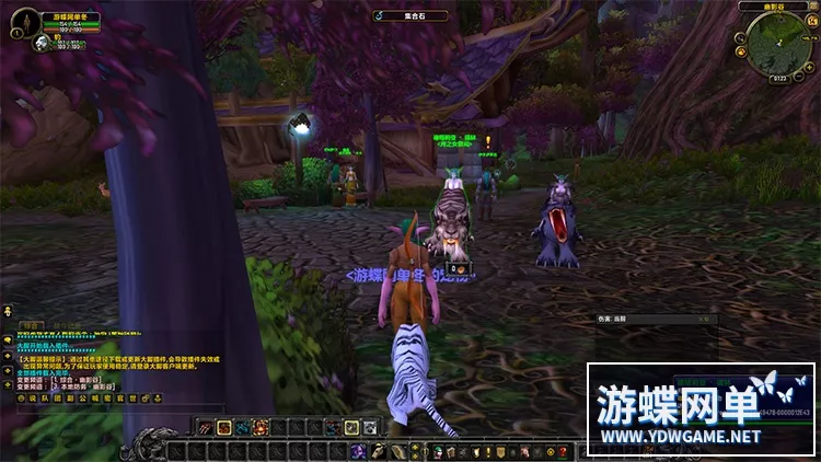 2024古斯魔兽新735科技畅玩版魔兽世界单机版110级AI智能机器人