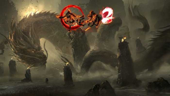 [一键安装] 全网独家《命运劫2》-翎风