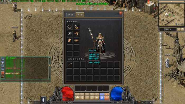 Images09_new.png