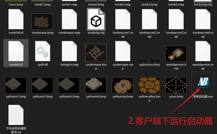 截图20240901205920.png