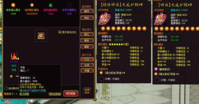 2b3033b6-0049-497e-a213-b8f3c54c0fe4.png