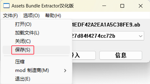 【教程】万灵齐聚，山海相遇，万灵山海手游详细图文架设教程