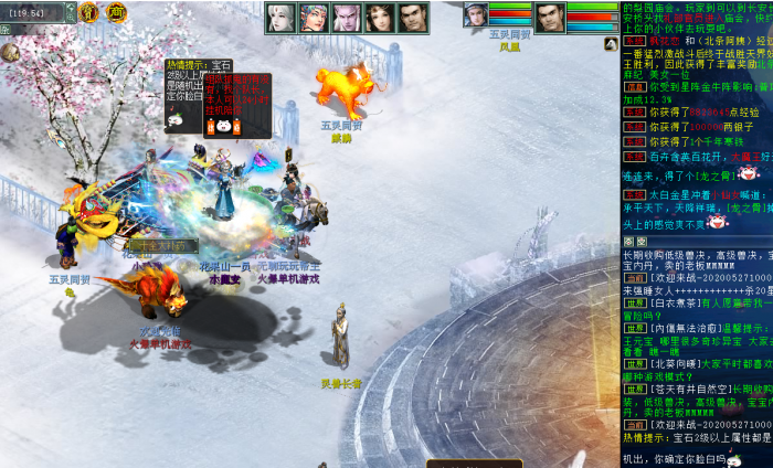 085afc23-3faa-49f3-ae57-81cb158e0282.png