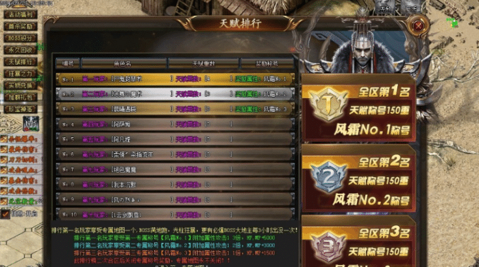 [手工架设] 独家黑悟空神器专署单职业传奇服务端-ESP/B插件-智能假人-头盔BUFF-装备鉴定-GOM引擎