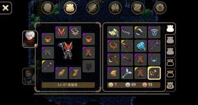 [一键安装] 艾诺迪亚4