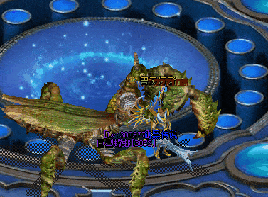 [一键安装] 9月最新！独家！《暗黑传说》-特色十七职业十二种族-翎风-这是传奇不喜欢别点进来