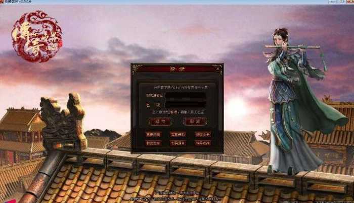 QQ截图20250730160249.jpg