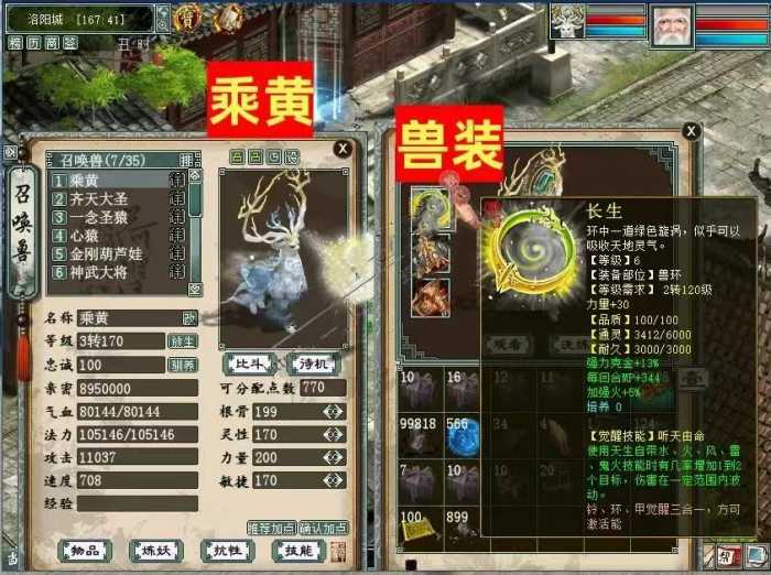 微信图片_202408281448031.jpg
