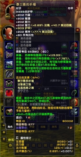 cjb1.jpg