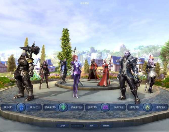 [一键安装] 【永恒之塔3.5精修】最新整理Win系服务端-七玩网