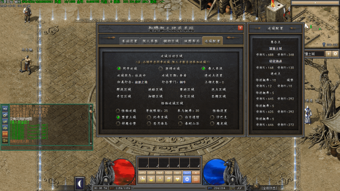 Images05_new.png
