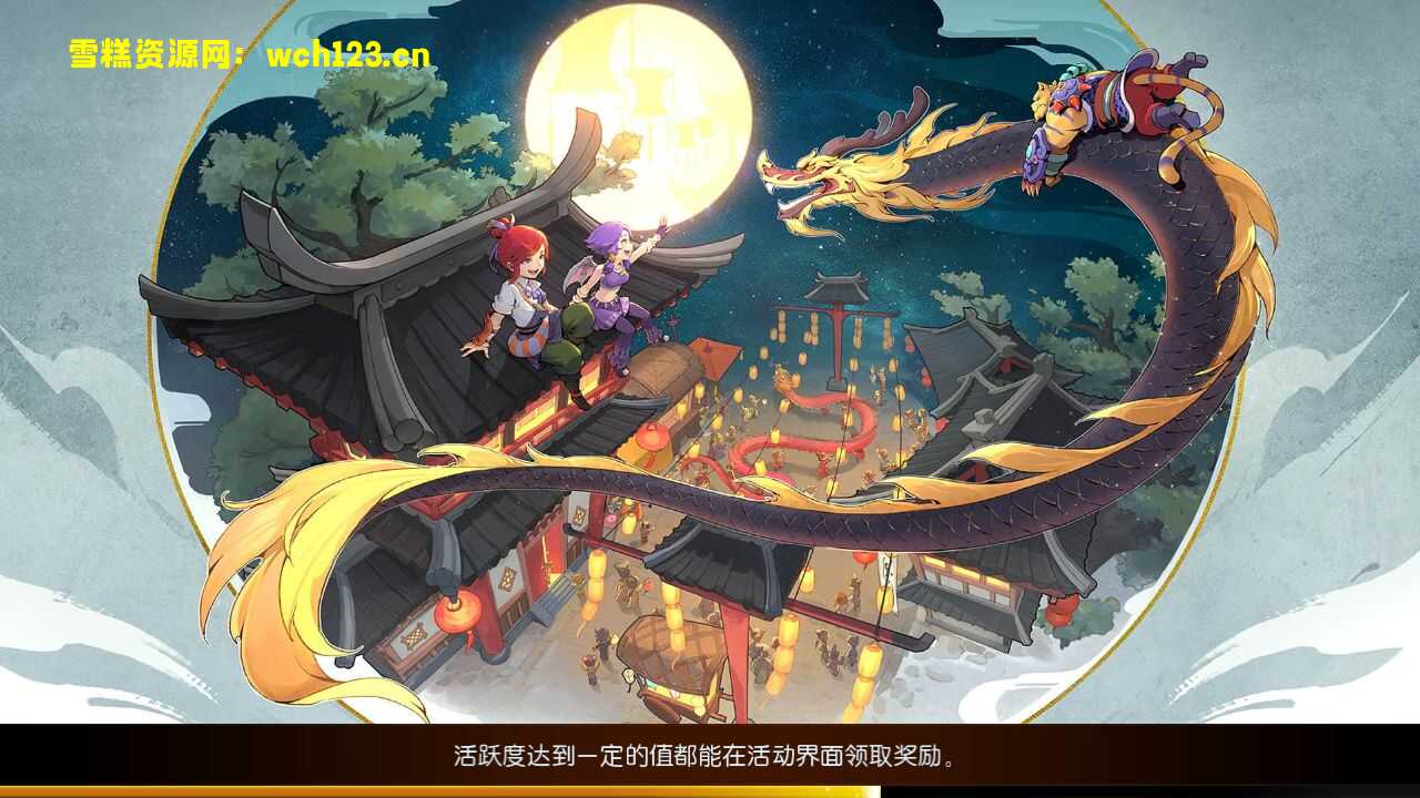 图片[1]-MT3换皮梦幻【霸道西游】变态版本+全套源码+正确物品GM后台+赞助攻略+安卓苹果双端+一键全自动搭建脚本+Linux商业开服手工服务端+详细搭建教程-雪糕资源网 - 全网首家一键全自动搭建游戏脚本