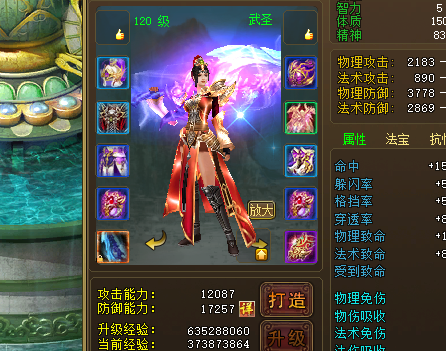 66b2498a-11d3-47dd-8533-a804315136b3.png