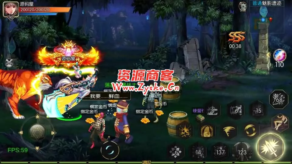 横版闯关手游【情怀之弑神阿拉德修复版】最新整理Linux手工服务端+安卓苹果双端+WEB管理后台+GM授权后台+详细搭建教程+配套中文表