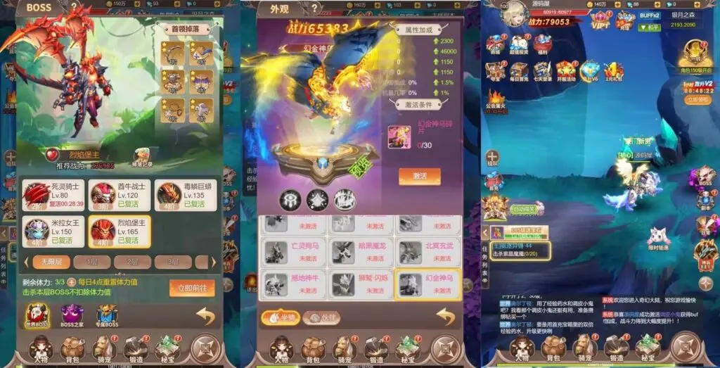 梦幻契约H5修复版 VM一键端+Linux手工服务端+多区+GM后台+教程