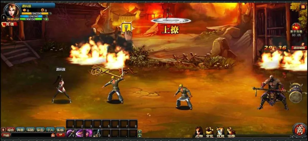 [一键安装] 【街机三国2】Win系单机一键即玩服务端+GM工具-七玩网资源站