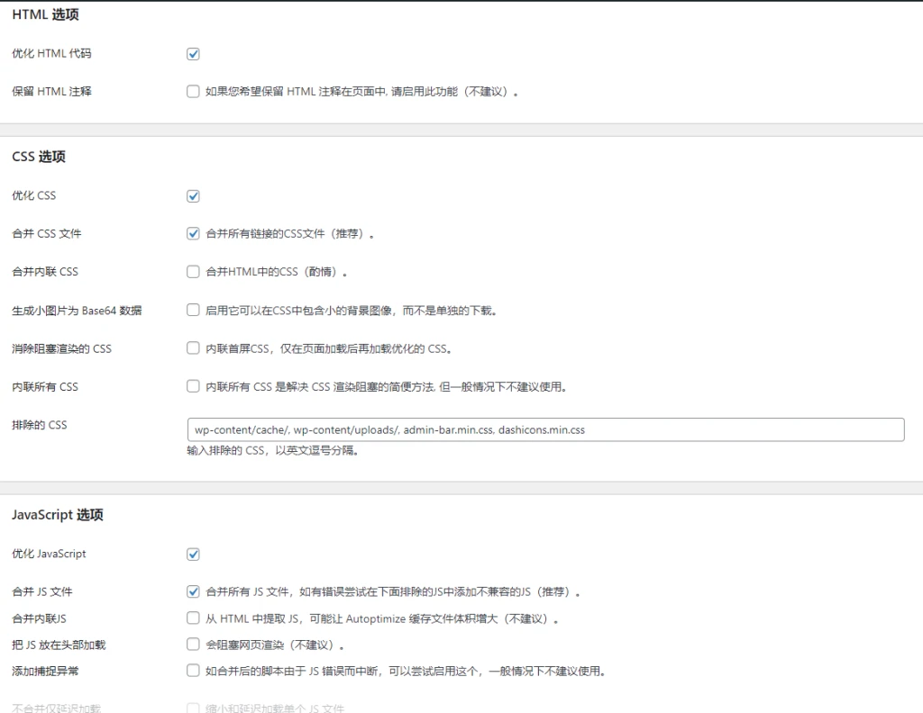 20240830222635269-Snipaste_2024-08-30_22-26-34