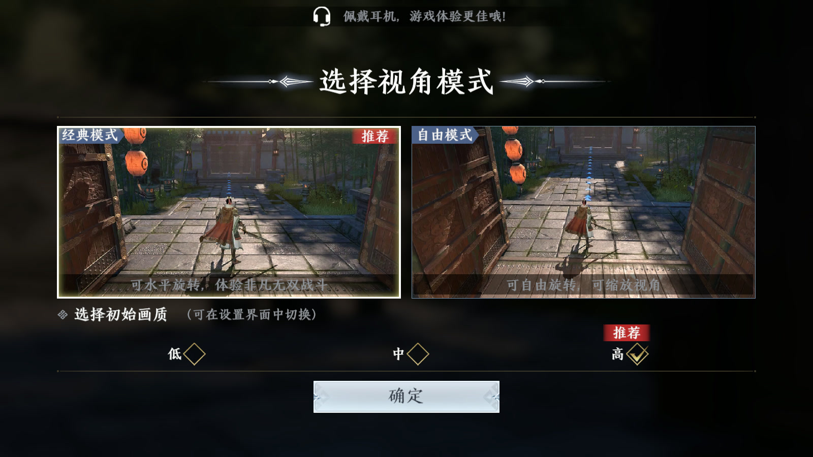 [手工架设] Docker游戏服务端【手游】【极无双2】