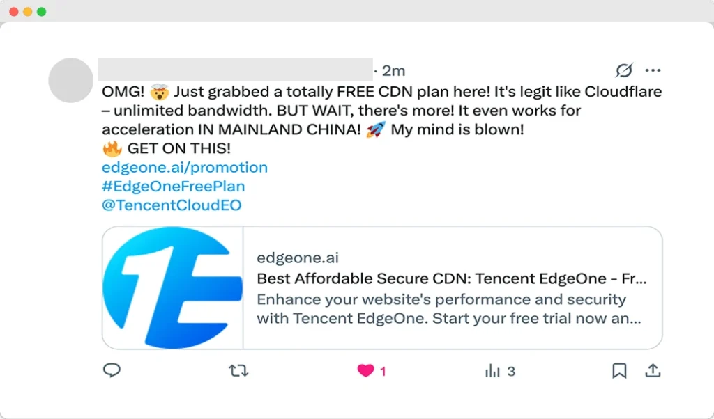 腾讯云EdgeOne免费CDN计划申请指南：解锁全球首个支持中国访问的免费CDN插图1