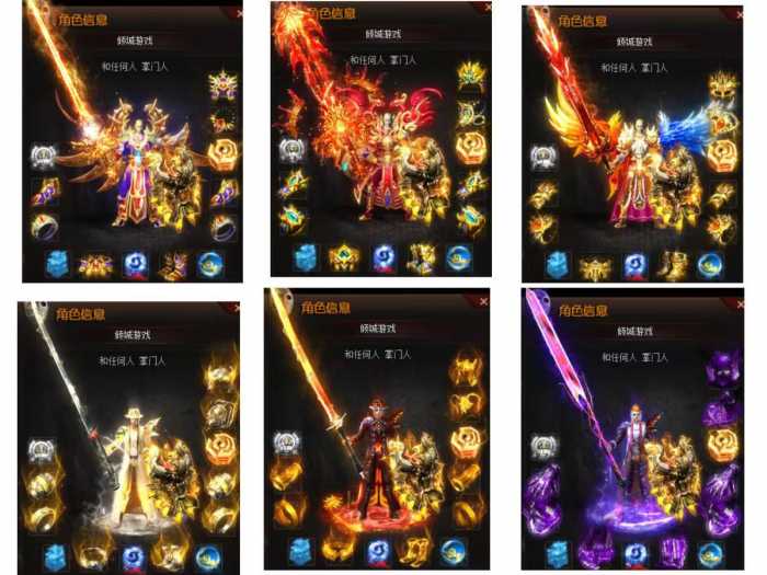 [一键安装] 分享一个某宝买的超变忘忧神器单职业一键智能假人陪玩版本