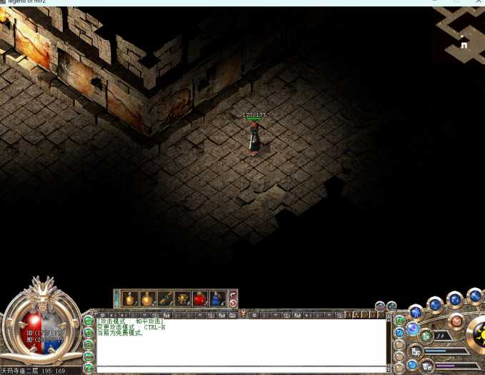 [一键安装] 个人整理系列第7弹：补菲律宾老版本传奇并更新1024窗口客户端