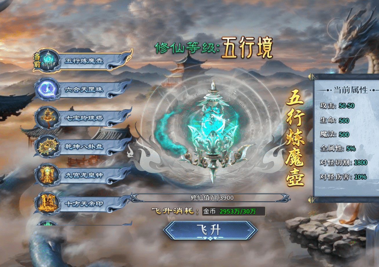 [一键安装] 【996引擎】牛马沉默特色版本基本无BUG，自己觉得好玩整合分享。