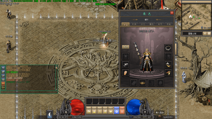 Images07_new.png