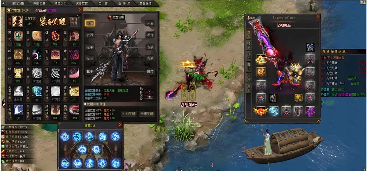 [端游源码] [新Gom]神灵之劫/一键游戏端/补丁/登录器/网站/教程/GM模式/GM工具-七玩网