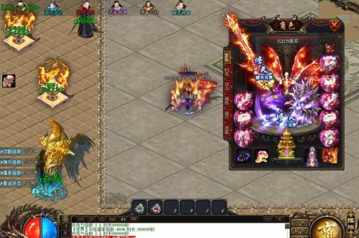 [手工架设] 【新GOM】独家【修天斗罗专属神器】—装备鉴定*魂环系统*天生魂力-斗罗封号-自动回收