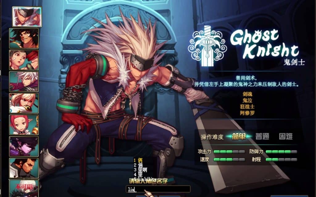 [一键安装] DNF70（极V2.1单机修复版 带内鬼剑 装备时装镶嵌 任务完成劵 侍魂宝珠 新增副本挑
