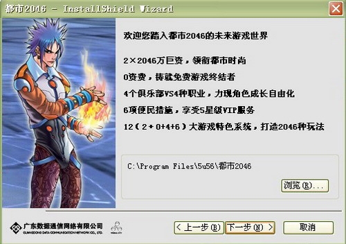 【2024-05-23-20】最新免费网游单机资源下载汇总-七玩网