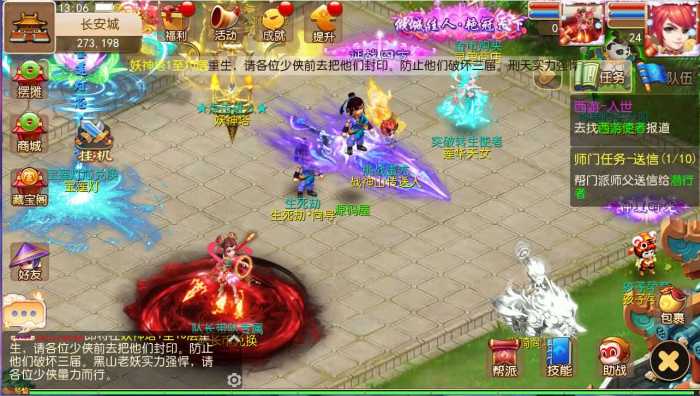 [一键安装] MT3换皮MH【定制梦十一挂机尊享版】最新整理单机一键即玩镜像端+Linux手工服务端-七玩网