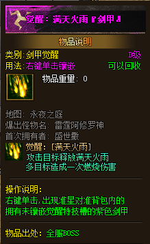 61.png 61.png