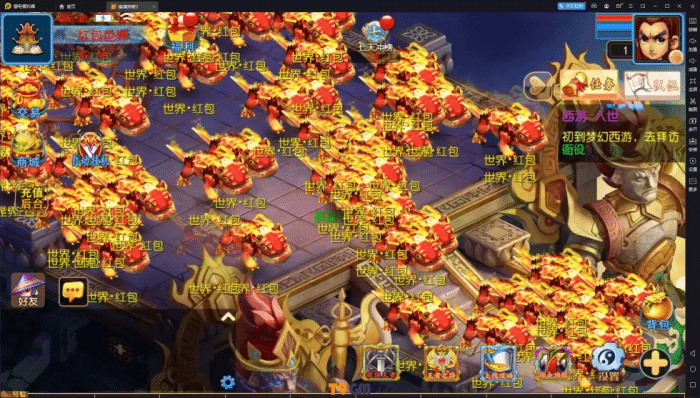 [手工架设] MT3换皮MH【幽魂西游3突破尊享挂机版】Linux手工服务端+安卓苹果双端+GM后台+详细...