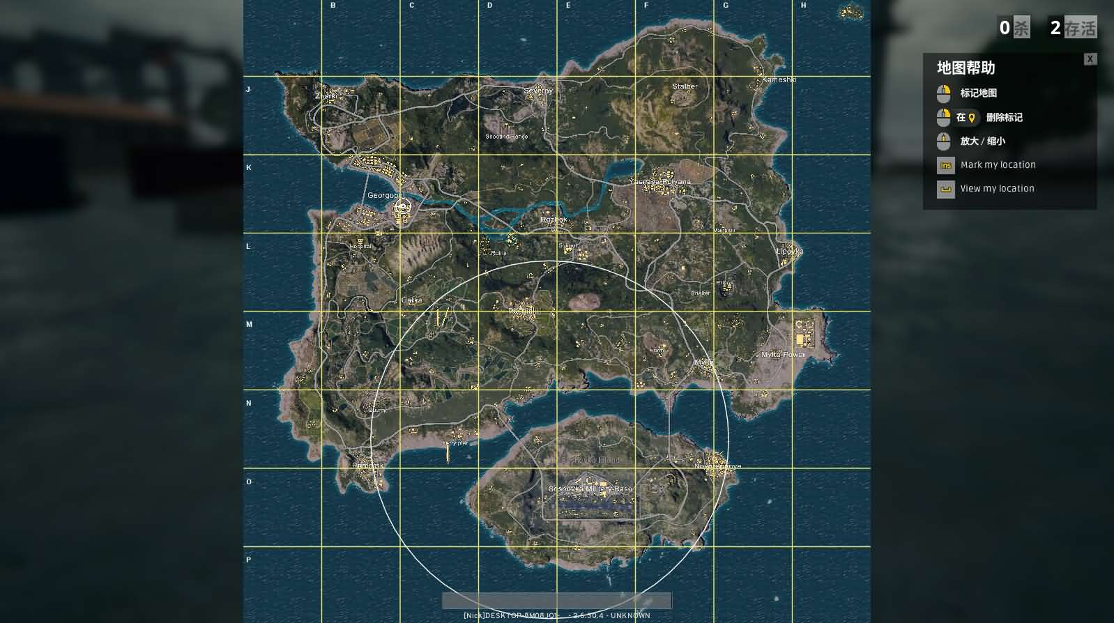 射击竞技端游【PUBG绝地求生】最新整理WIN系服务端+PC客户端+详细搭建教程