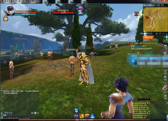 [一键安装] 3D战斗网游《圣斗士星矢OL》VM端+定制服务端+客户端+注册+辅助软件包+GM指令+操作指南