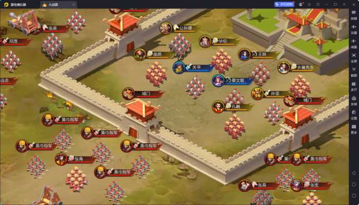 [一键安装] 【亲测】三国策略手游【Q版大战国】2025最新修复单机一键端，网页GM后台